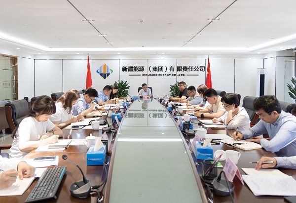 [图文]乐发lv集团召开2024年度内控体系优化工作部署会议